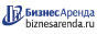 Коммерческая недвижимость в Миньяре